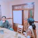 호암정식당 이미지