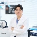 미남치과의원 이미지