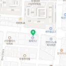 남인성이비인후과의원 이미지