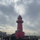 한울당구장 | 씻기 귀찮아서 누워있다가 생각나서 쓰는 블로그