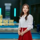 웰빙카써비스 이미지