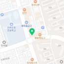 이덕수내과의원 이미지
