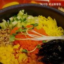 버거킹 부산화명점 네이버블로그