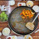 춘천함가네닭갈비 티스토리