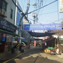 우리농산물야채청과 이미지
