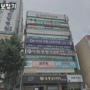 소리누리보청기 이미지