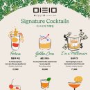 밀림 여의도 이미지