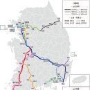 오송서울공인중개사사무소 이미지