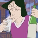 용산골 이미지