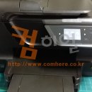 잉크컴 이미지