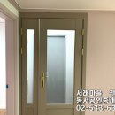 몽마르뜨빌 이미지