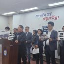 경남환경 이미지