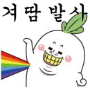 국어팩토리학원