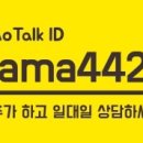 마마광고디자인