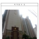 연제구-103 이미지