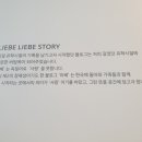 리베레스토랑 이미지