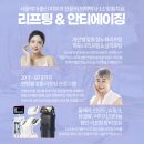 강동고려의원 이미지