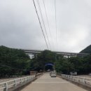용소길96