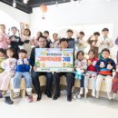 온정작은도서관 이미지