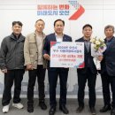 우수자동차정비
