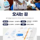 최창수외과의원 이미지