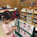8월 1주-레디셋영어🔠 이미지