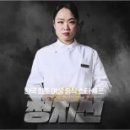 마포-현장-마포-143 이미지