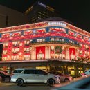 명동지하쇼핑센터 이미지