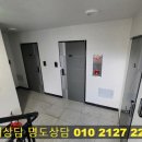 에스제이자산관리 네이버블로그