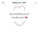 취향저견 이미지