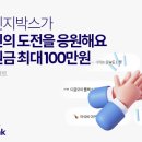 케이푸드 서비스