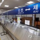 매표소