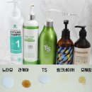 탈모샴푸 순위 , 이제까지 쓴 제품 비교분석!!