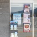 성밖숲 관광안내소 이미지