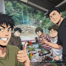 팔현펜션 이미지