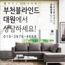 샾106 이미지