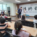 구운초등학교 - 구미시 | 구운초등학교