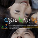 교육공무원 맞춤형복지포탈 이미지