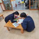 희망샘지역아동센터 이미지