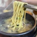 포항호미곶양조장 | [포항 구룡포] 밥집 _ 해풍명가 : 구룡포 또 가고 싶은 칼국수 파전 감자전 맛집 ..