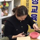 토탈공예 지도사 과정(자격증) 이미지