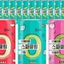 에이엠파트너스
