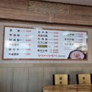 구가네한우곰탕 네이버블로그
