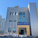 경주시시설관리공단 국제뉴스