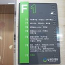 상쾌한병원 이미지