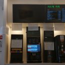 자드락커피