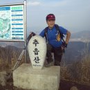 양평-용문-용문-8 이미지