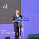 이성규축사 이미지