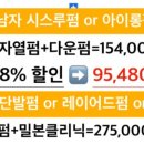 헤어쌤 이미지