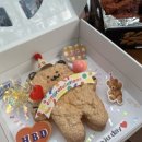 에코이뷰 이미지